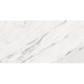 Плитка облицовочная Нефрит Бэйс Калакатта Грей серая 600x300x9 мм (10 шт.=1,8 кв.м)