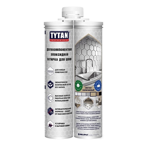 Затирка эпоксидная для швов Tytan Professional двухкомпонентная светло-коричневая 400 мл Затирка эпоксидная для швов Tytan Professional двухкомпонентная светло-коричневая 400 мл