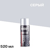 Грунт аэрозольный Kudo Arte серый 520 мл