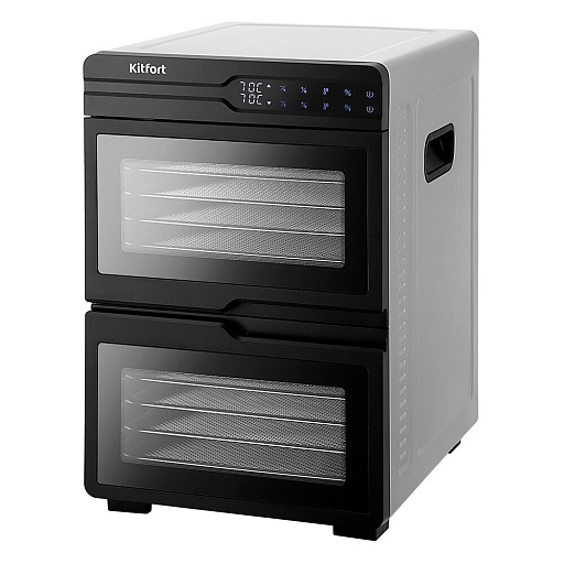 Сушилка для овощей и фруктов Kitfort КТ-4975 черная/серая