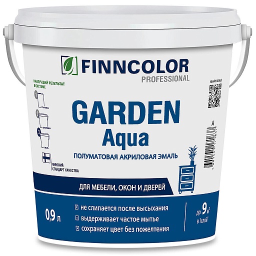 Эмаль для внутренних работ акриловая Finncolor Garden Aqua основа C бесцветная полуматовая 0,9 л Эмаль для внутренних работ акриловая Finncolor Garden Aqua основа C бесцветная полуматовая 0,9 л