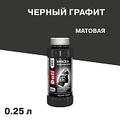 Колер краска Dali черный графит 0,25 л