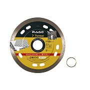 Диск алмазный по керамике Rage Furious 125х22,2х1,1 мм сплошной ультратонкий мокрый рез (605127)