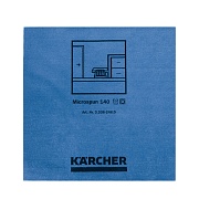 Салфетка из микроволокна 38х38 см Karcher Microspun (10 шт.) синяя