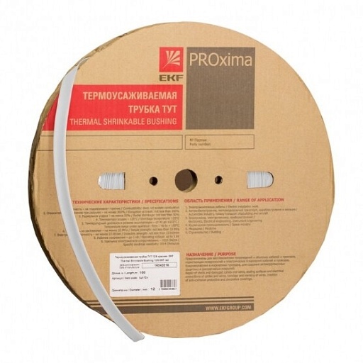 Трубка термоусадочная EKF PROxima ТУТ нг 16/8 мм белая (100 м)