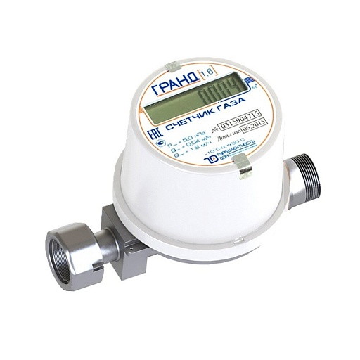Счетчик газа Гранд 1,6 куб.м/ч левый/правый