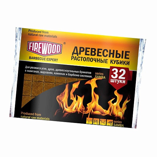 Брикет для розжига Firewood парафиновый (32 шт.) Брикет для розжига Firewood парафиновый (32 шт.)