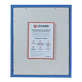 Люк ревизионный под плитку Lyuker К стальной 600х500 мм скрытый нажимной Люк ревизионный под плитку Lyuker К стальной 600х500 мм скрытый нажимной