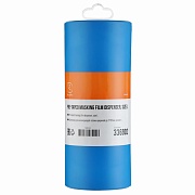 Диспенсер RoxelPro для маскирующей пленки шириной до 2700 мм Диспенсер RoxelPro для маскирующей пленки шириной до 2700 мм