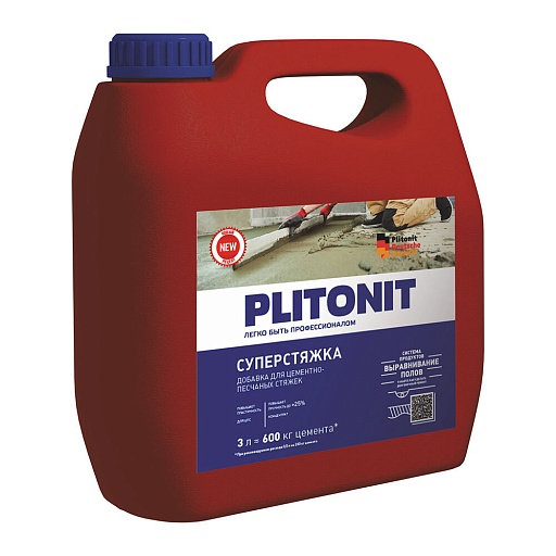 Добавка пластификатор для растворов Plitonit СуперСтяжка 3 л