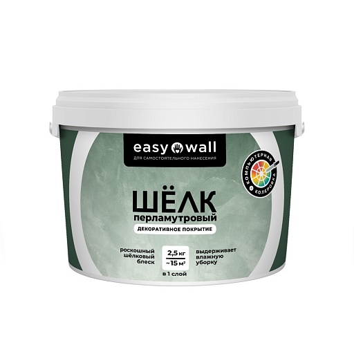 Декоративное покрытие Bayramix Easy Wall Перламутровый шелк белая 2,5 кг