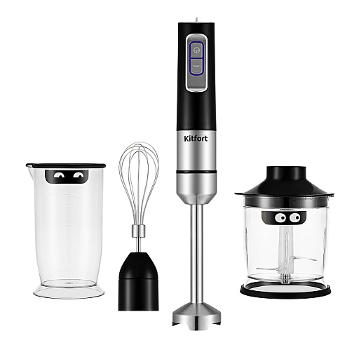 Блендер погружной Kitfort КТ-3052 1000 Вт 0,5 л черный/серебристый