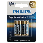Батарейка Philips Premium (Б0062755) ААА мизинчиковая LR03 1,5 В (4 шт.)