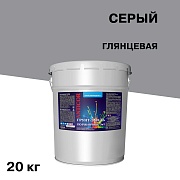 Грунт-эмаль по ржавчине 3в1 Простокрашено серая глянцевая 20 кг Грунт-эмаль по ржавчине 3в1 Простокрашено серая глянцевая 20 кг