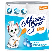 Полотенце Мягкий знак Deluxe двухслойное 2 рулона Полотенце Мягкий знак Deluxe двухслойное 2 рулона