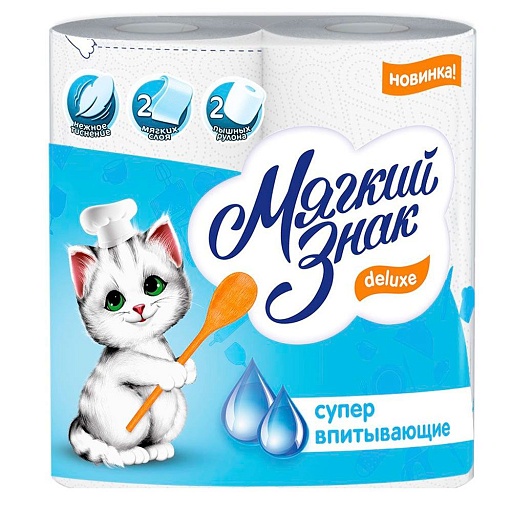 Полотенце Мягкий знак Deluxe двухслойное 2 рулона Полотенце Мягкий знак Deluxe двухслойное 2 рулона