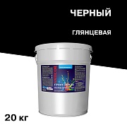 Грунт-эмаль по ржавчине 3в1 Простокрашено черная глянцевая 20 кг Грунт-эмаль по ржавчине 3в1 Простокрашено черная глянцевая 20 кг