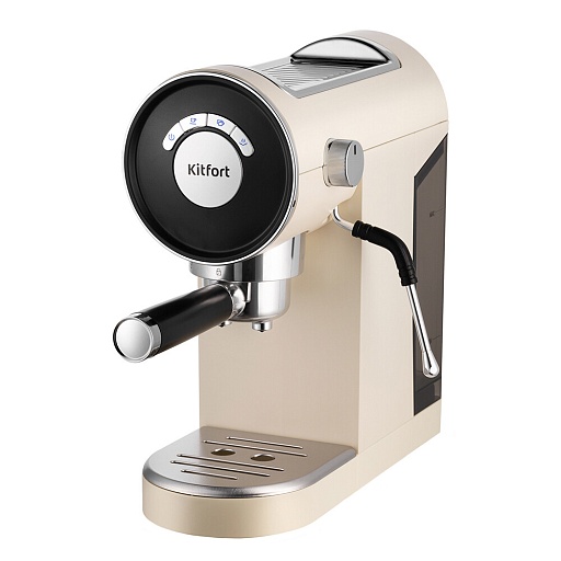 Кофеварка рожковая Kitfort КТ-783-1 бежевая