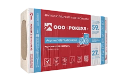 Звукоизоляция Роквул Акустик ультратонкий 27x600x1000 мм 7,2 кв. м - фотография 1