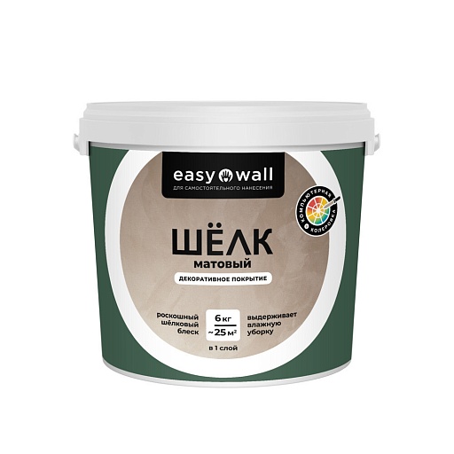 Декоративное покрытие Bayramix Easy Wall Матовый шелк белая 6 кг