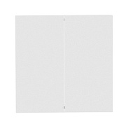 Панель управления для трековой системы Arte Lamp Smart 600 Вт 100-250 В белая (A700133)