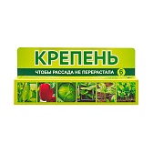 Регулятор роста для рассады Ваше хозяйство Крепень 6 мл Регулятор роста для рассады Ваше хозяйство Крепень 6 мл