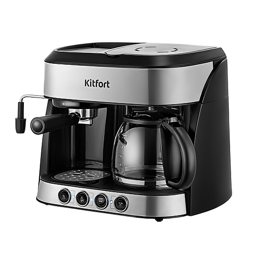 Кофейная станция рожковая Kitfort КТ-7185 черная Кофейная станция рожковая Kitfort КТ-7185 черная