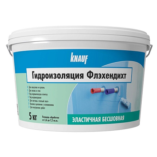 Гидроизоляция полимерная Knauf Флэхендихт 5 кг Гидроизоляция полимерная Knauf Флэхендихт 5 кг
