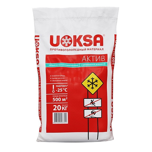 Реагент противогололедный Uoksa Актив -25 °С 20 кг с биофильной добавкой