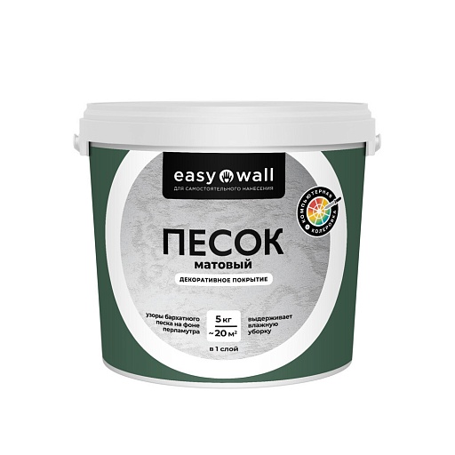 Декоративное покрытие Bayramix Easy Wall Матовый песок белая 5 кг