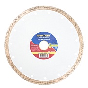 Диск алмазный по керамограниту Практика 200x25,4x1,8 мм турбо мокрый рез (640-032)