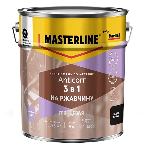 Грунт-эмаль по ржавчине 3в1 Masterline Anticorr черная RAL 9005 глянцевая 5 л Грунт-эмаль по ржавчине 3в1 Masterline Anticorr черная RAL 9005 глянцевая 5 л