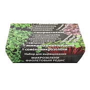Набор для выращивания микрозелень Фиолетовый редис АСТ 5,5 г