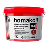 Клей для коммерческих ПВХ покрытий Homa Homakoll 164 Prof 10 кг Клей для коммерческих ПВХ покрытий Homa Homakoll 164 Prof 10 кг