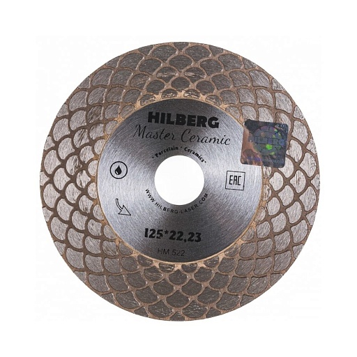 Диск алмазный по керамограниту Hilberg Master Ceramic 125x22,2x1,6 мм турбо мокрый рез (HM522) Диск алмазный по керамограниту Hilberg Master Ceramic 125x22,2x1,6 мм турбо мокрый рез (HM522)