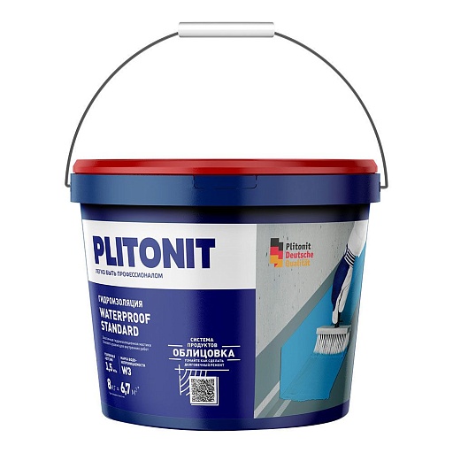 Гидроизоляция полимерная Plitonit WaterProof Standard сине-зеленая 8 кг