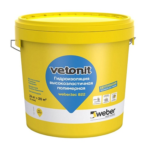 Гидроизоляция полимерная Vetonit Weber.tec 822 серая 24 кг