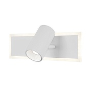 Спот светодиодный настенный Eurosvet Binar 4200 К 15 Вт 2 кв.м белый IP20 (a058688)