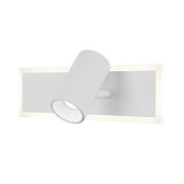 Спот светодиодный настенный Eurosvet Binar 4200 К 15 Вт 2 кв.м белый IP20 (a058688)