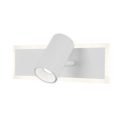 Спот светодиодный настенный Eurosvet Binar 4200 К 15 Вт 2 кв.м белый IP20 (a058688)