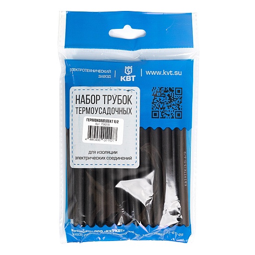 Трубка термоусадочная КВТ Гермокомплект ТТК 6/2 мм 100 мм черная (20 шт.)