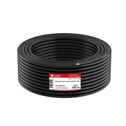 Кабель Кабэкс ВВГнг(А)-LSLTx 3х2,5 (100 м) Кабель Кабэкс ВВГнг(А)-LSLTx 3х2,5 (100 м)