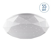 Светильник светодиодный накладной Lumin'arte Kvazar 4000К 55 Вт 36 кв.м белый IP20 (CLL13)