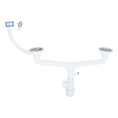Сифон для двойной мойки VIRPLAST by WIRQUIN 30987088 3 1/2"х40 с нержавеющей чашкой D114 мм с отводом с переливом Сифон для двойной мойки VIRPLAST by WIRQUIN 30987088 3 1/2"х40 с нержавеющей чашкой D114 мм с отводом с переливом