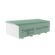 Гипсокартон Vetonit (Gyproc) Аква Оптима 2000х1200х12,5 мм влагостойкий