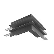 Коннектор для магнитного шинопровода L-образный Maytoni Technical Exility черный (TRA34CO-42B) Коннектор для магнитного шинопровода L-образный Maytoni Technical Exility черный (TRA34CO-42B)