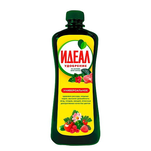Удобрение жидкое для подкормки растений на основе биогумуса Идеал 0,5 л
