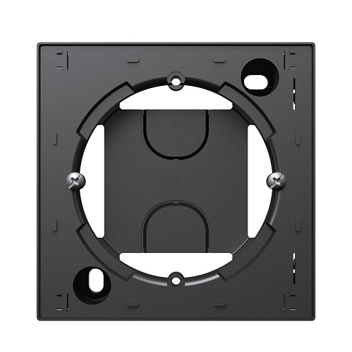 Коробка монтажная Systeme Electric AtlasDesign накладная базальт (ATN001400)