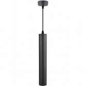 Светильник подвесной Arte Lamp (A1520SP-1BK) GU10 50 Вт 220 В черный IP20 Светильник подвесной Arte Lamp (A1520SP-1BK) GU10 50 Вт 220 В черный IP20
