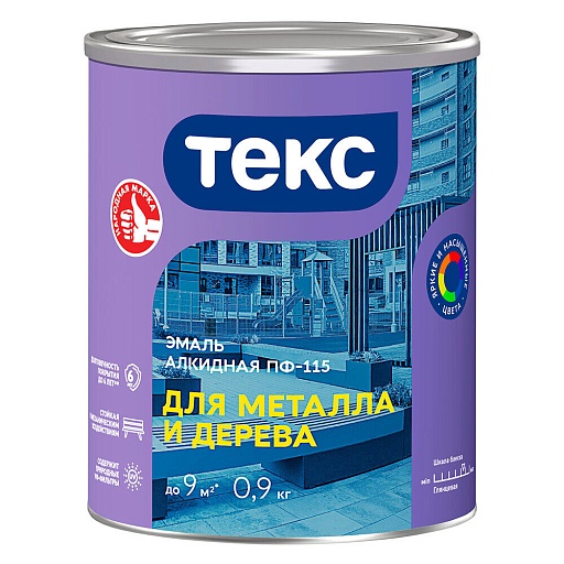 Эмаль ПФ-115 алкидная Текс Оптимум темно-зеленая глянцевая 0,9 кг Эмаль ПФ-115 алкидная Текс Оптимум темно-зеленая глянцевая 0,9 кг